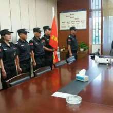 深圳市中安特卫保安服务 专业守护，安心之选